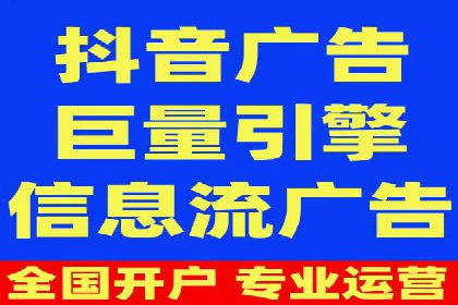 旅游行业SEM优化师案例分享——如何精准投放广告