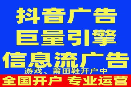微信信息流社交传播案例分析